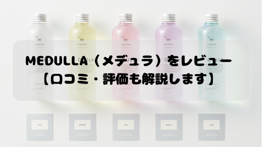 シャンプーの泡立て方 美容師も実践する秘密のコツを紹介します Kamiino カミーノ